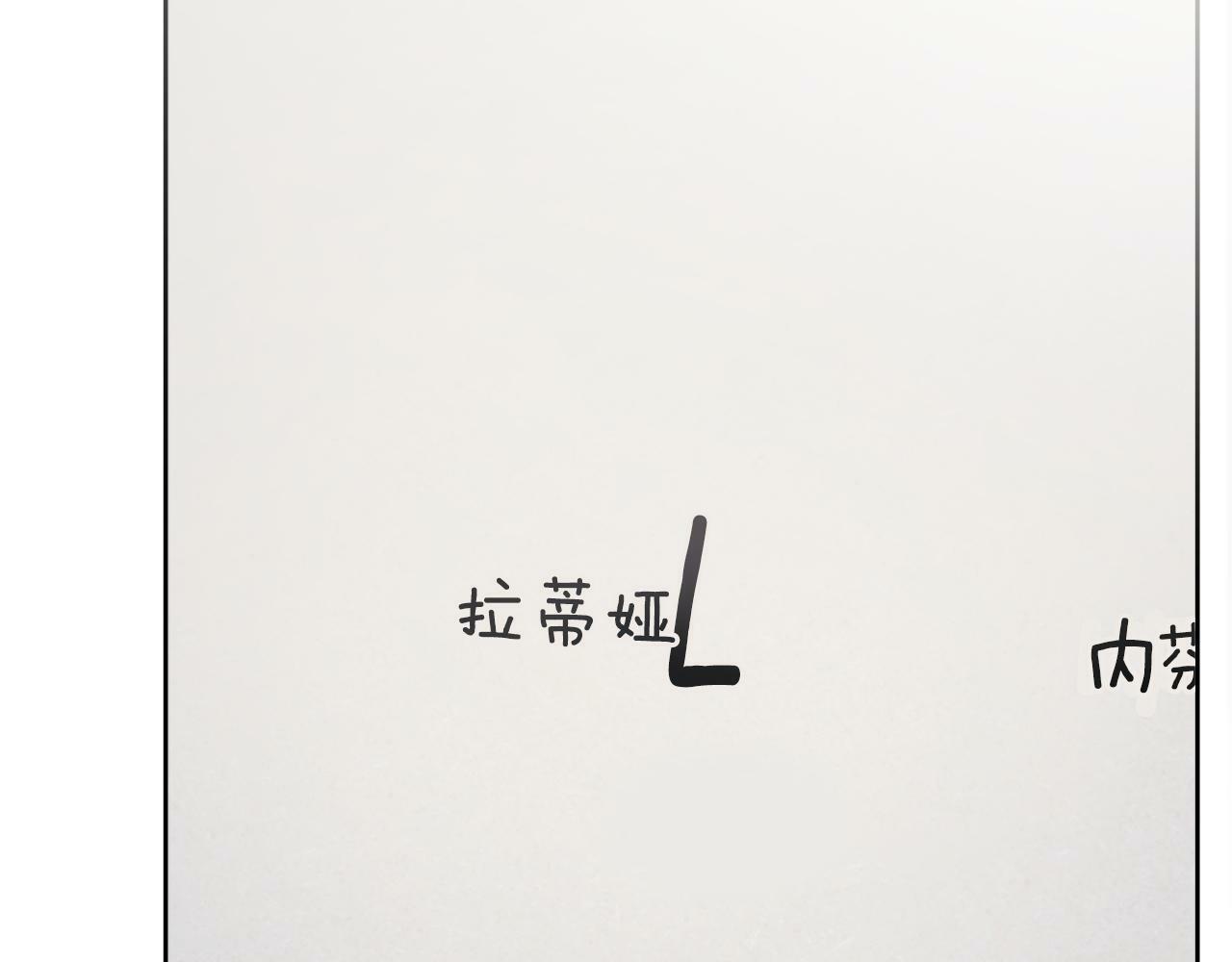 第7话 魔法契约书67