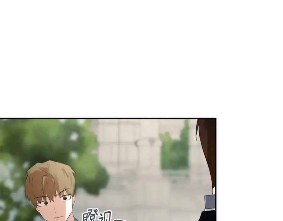 第58话 未婚夫129