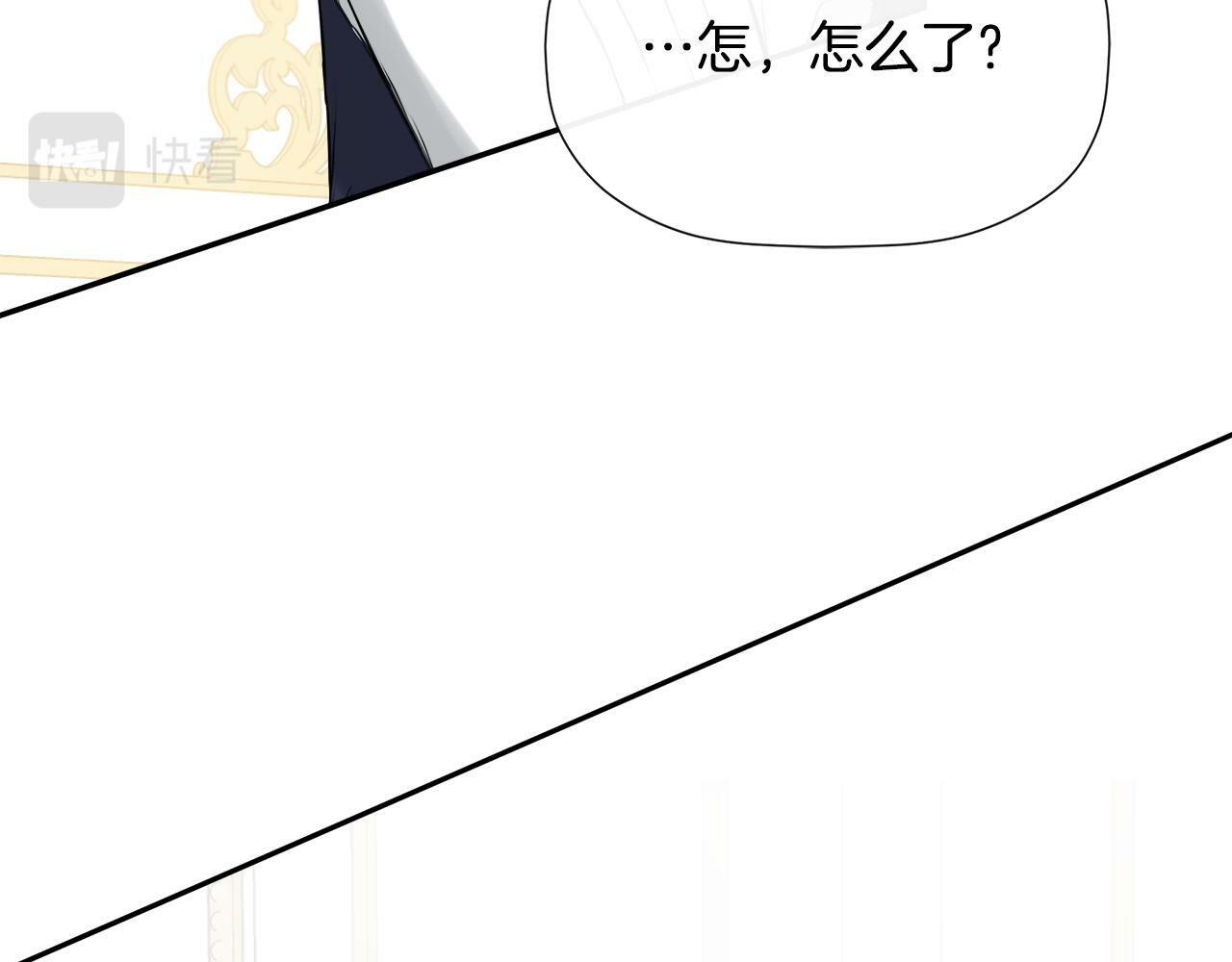 第19话 突发状况177