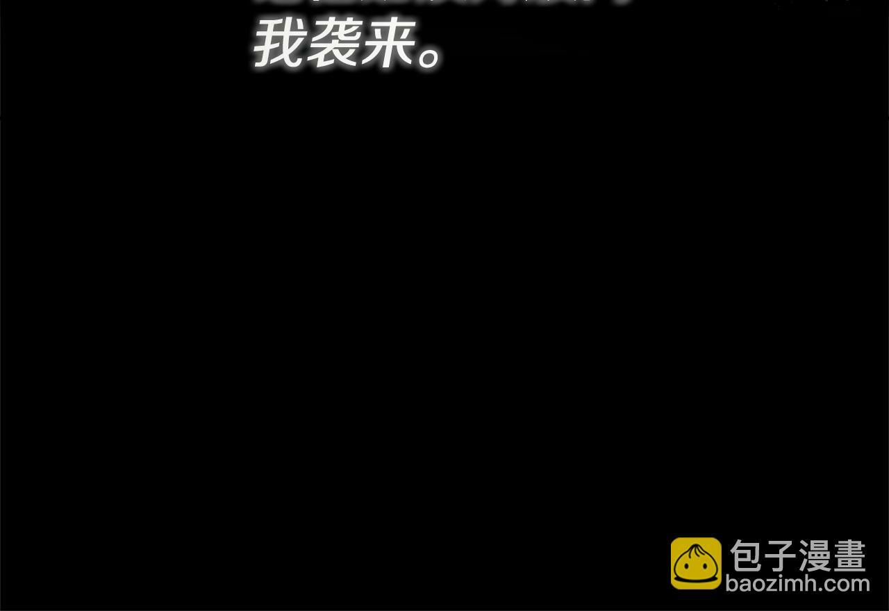 第1话 穿成女配90