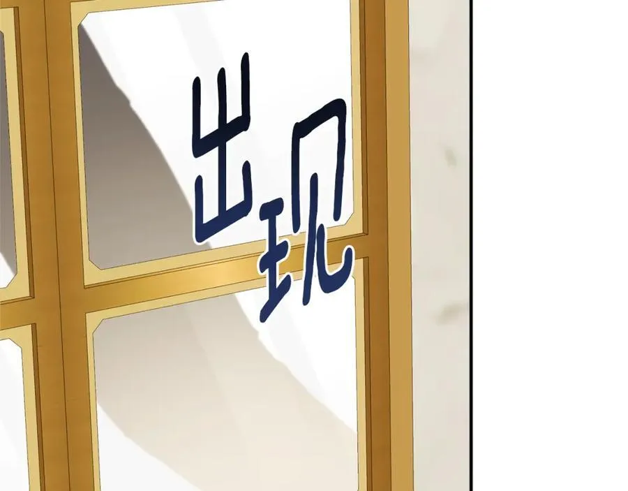 第54话 受人相助61