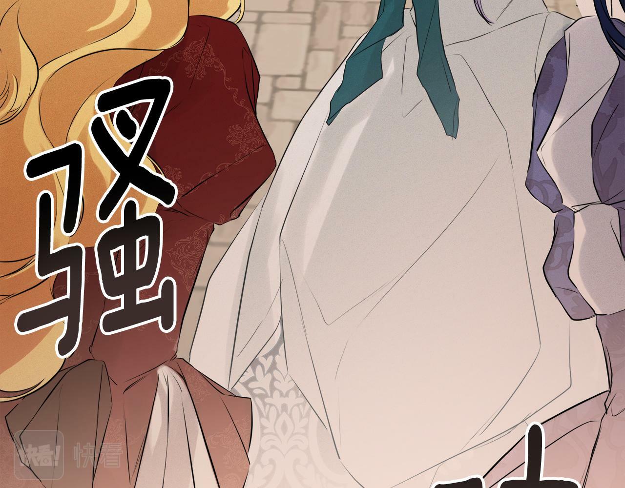 第14话 我有话问你33