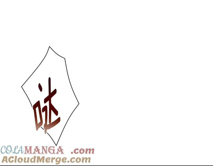 第54话 受人相助140
