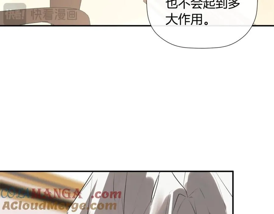 第66话56