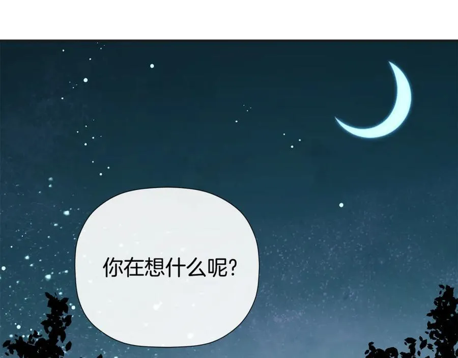 第61话 实现心愿31