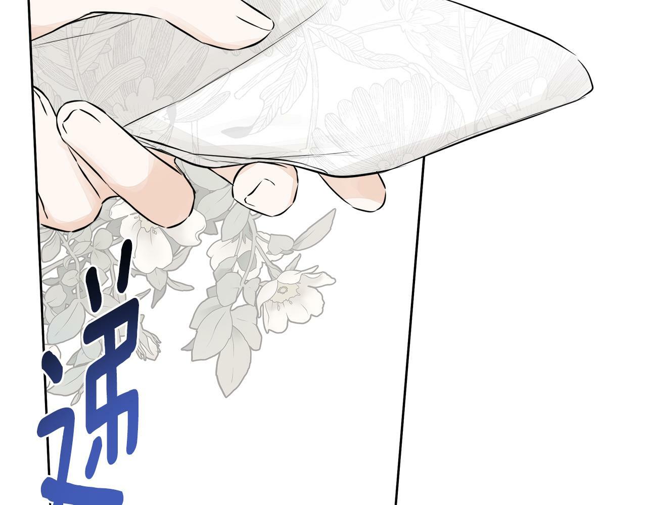 第9话 不再纠缠他120