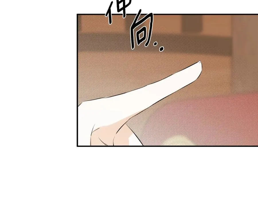 第49话 他睡着了158