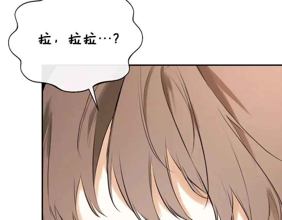 第57话 明争暗斗101