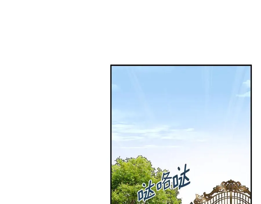 第55话 潜入计划50