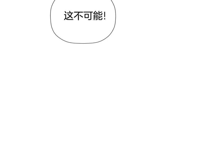 第55话 潜入计划154