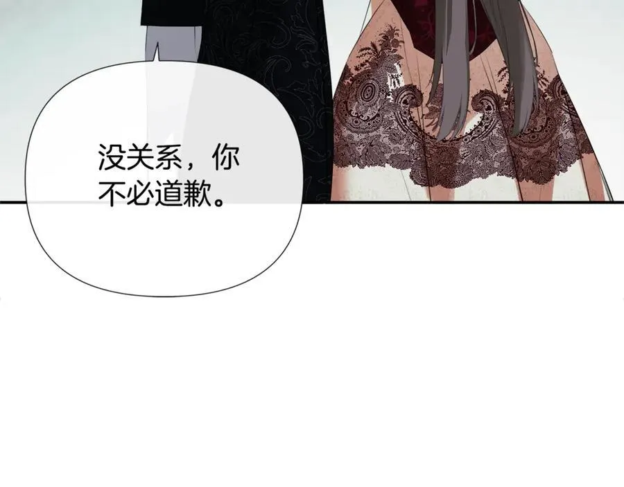 第59话 你喜欢他吗？50