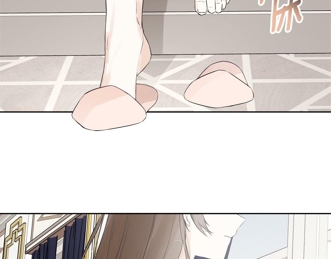 第4话 解除婚约34