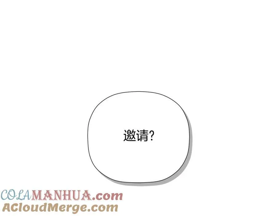 第1季完结篇 摇篮曲192