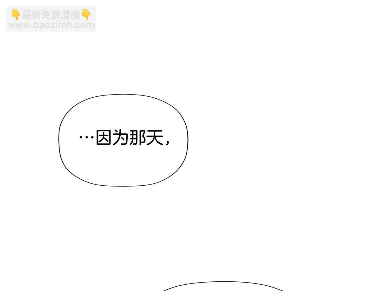第19话 突发状况8