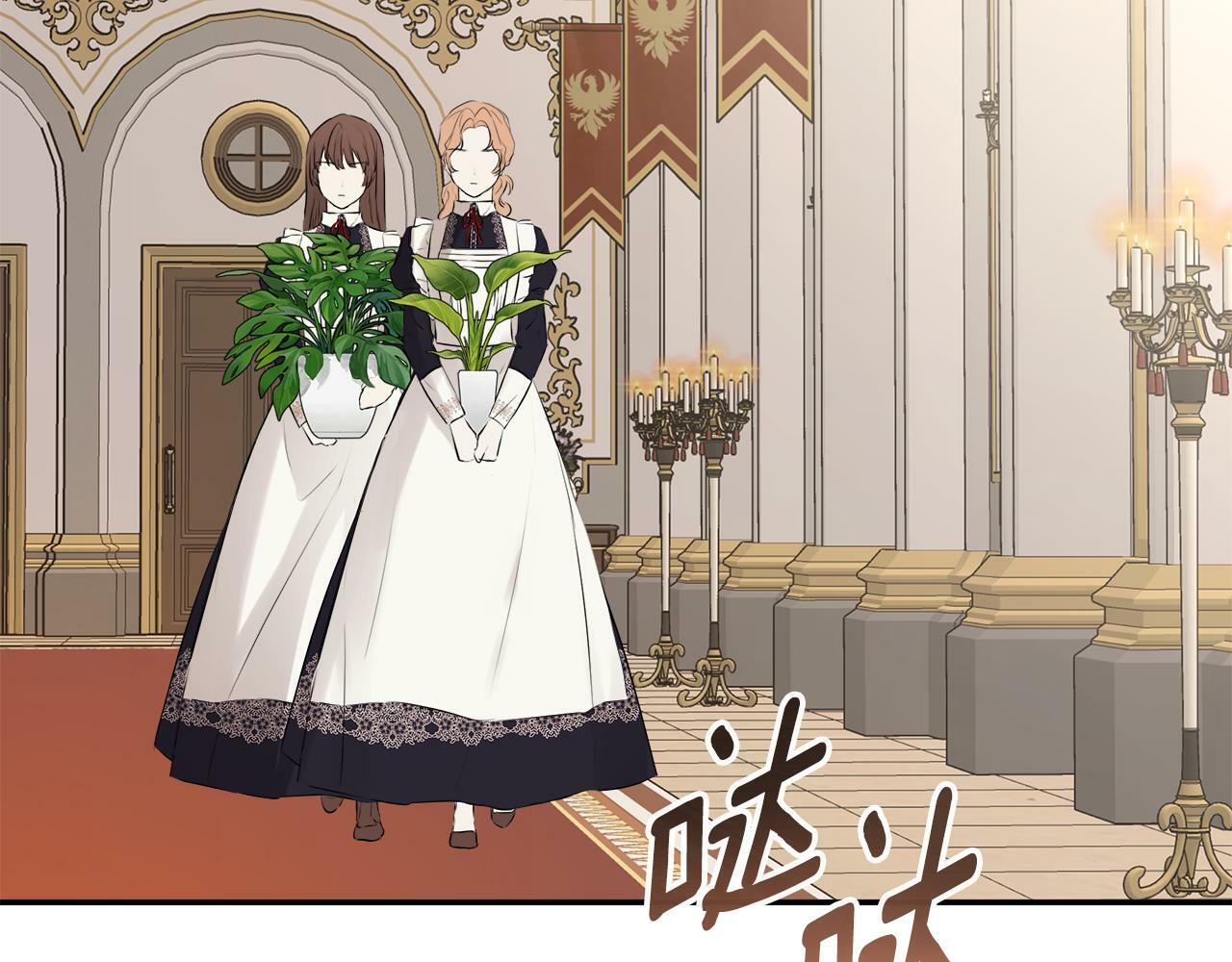 第11话 故事走向偏离115