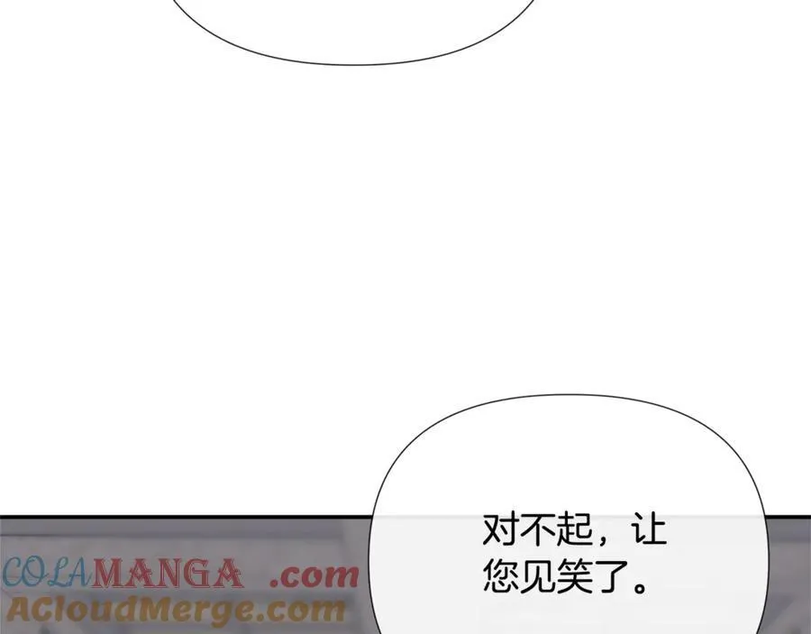 第59话 你喜欢他吗？48