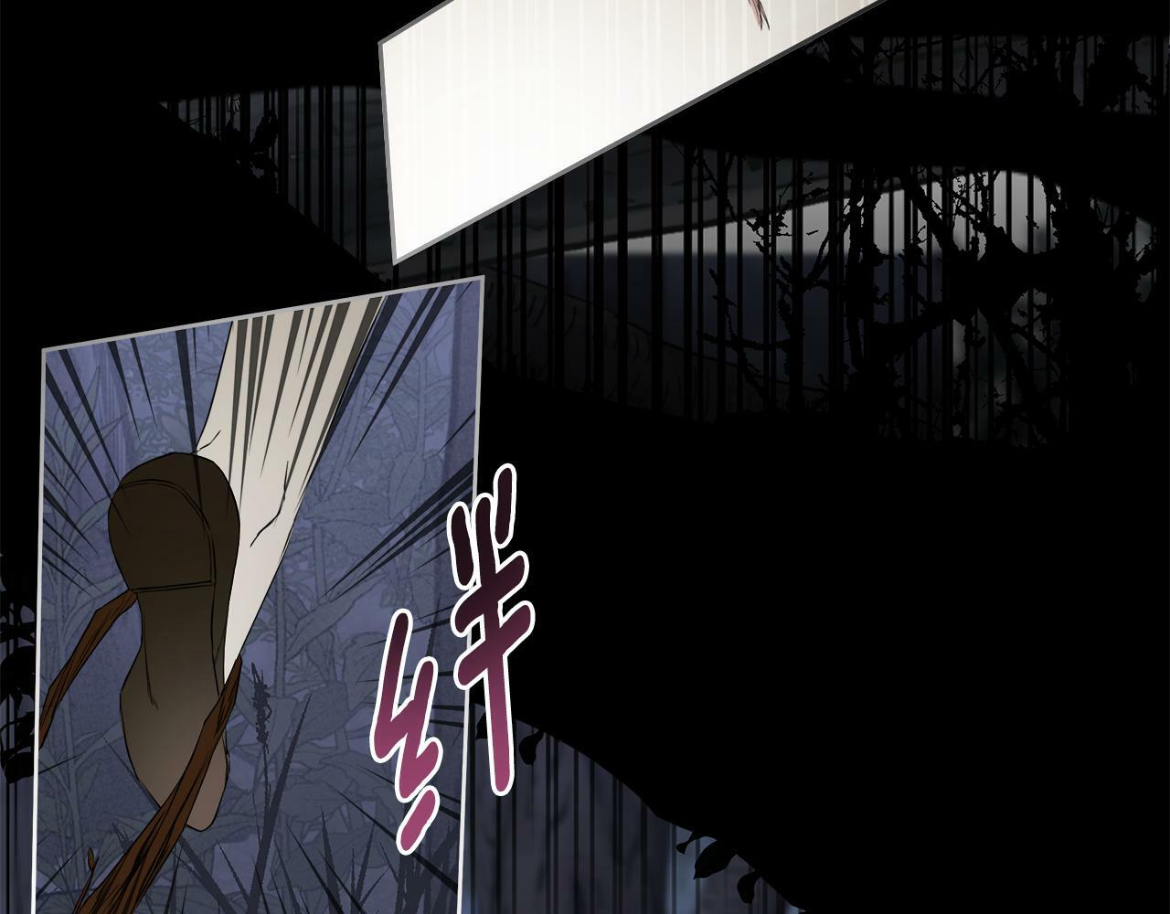 第4话 解除婚约114