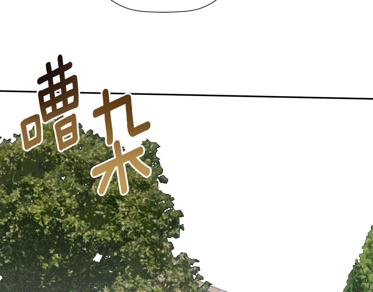 第28话 丢失的耳环189