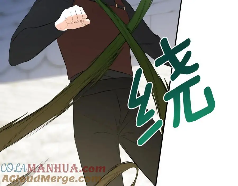 第47话 把他们绑起来136