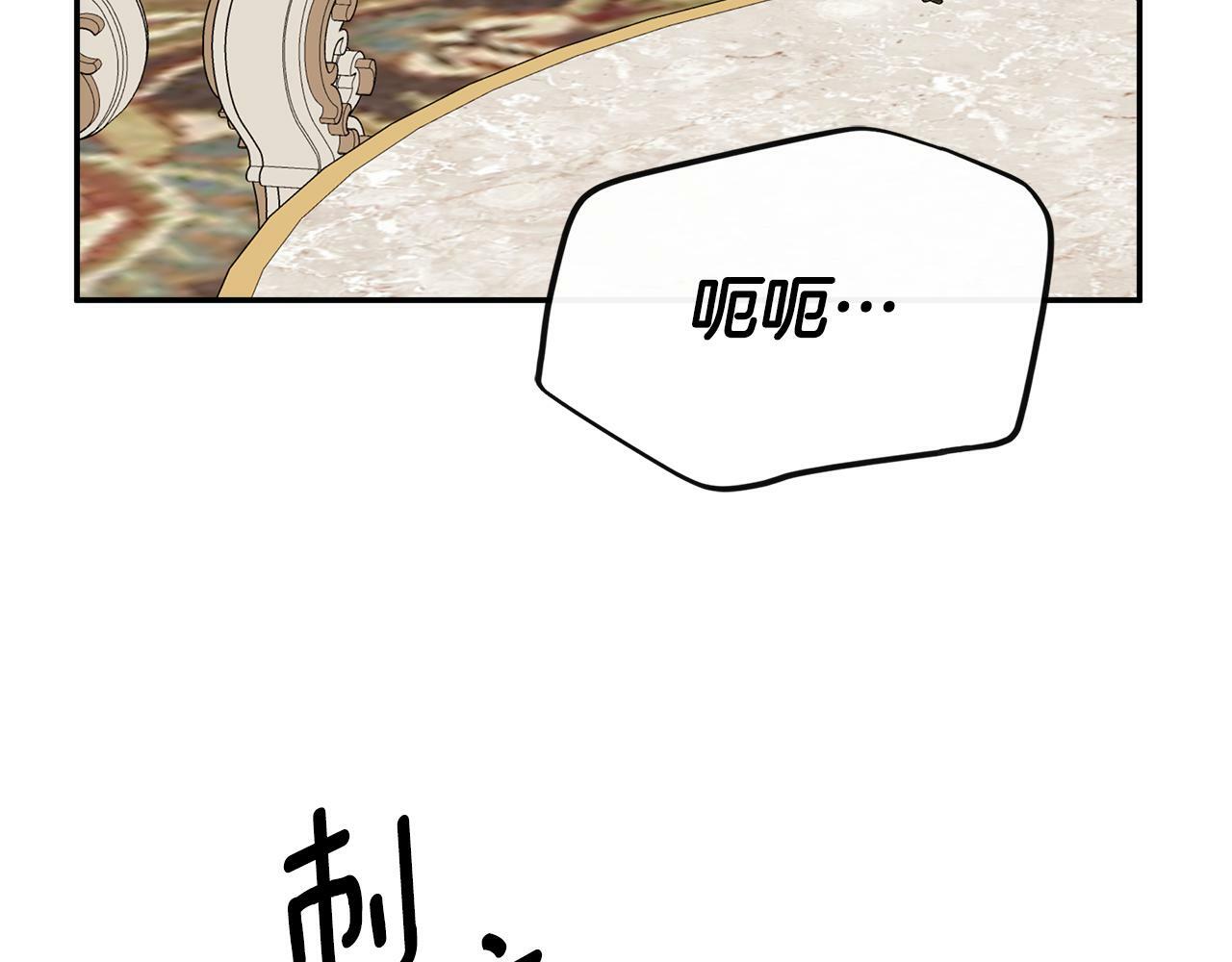 第19话 突发状况166
