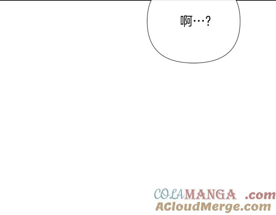 第65话 看向你的视线204