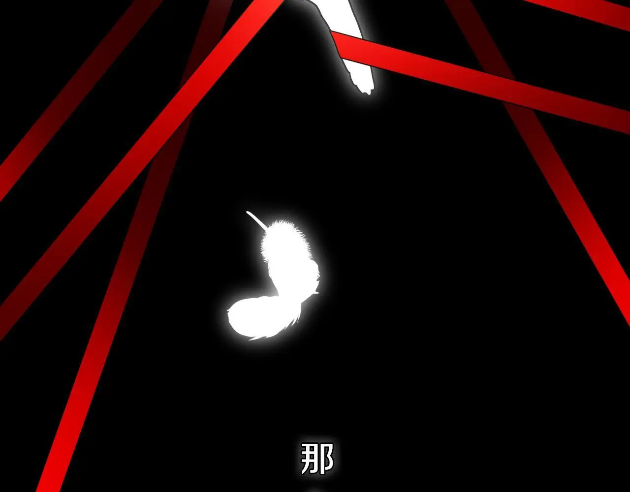 第37话 一见钟情58