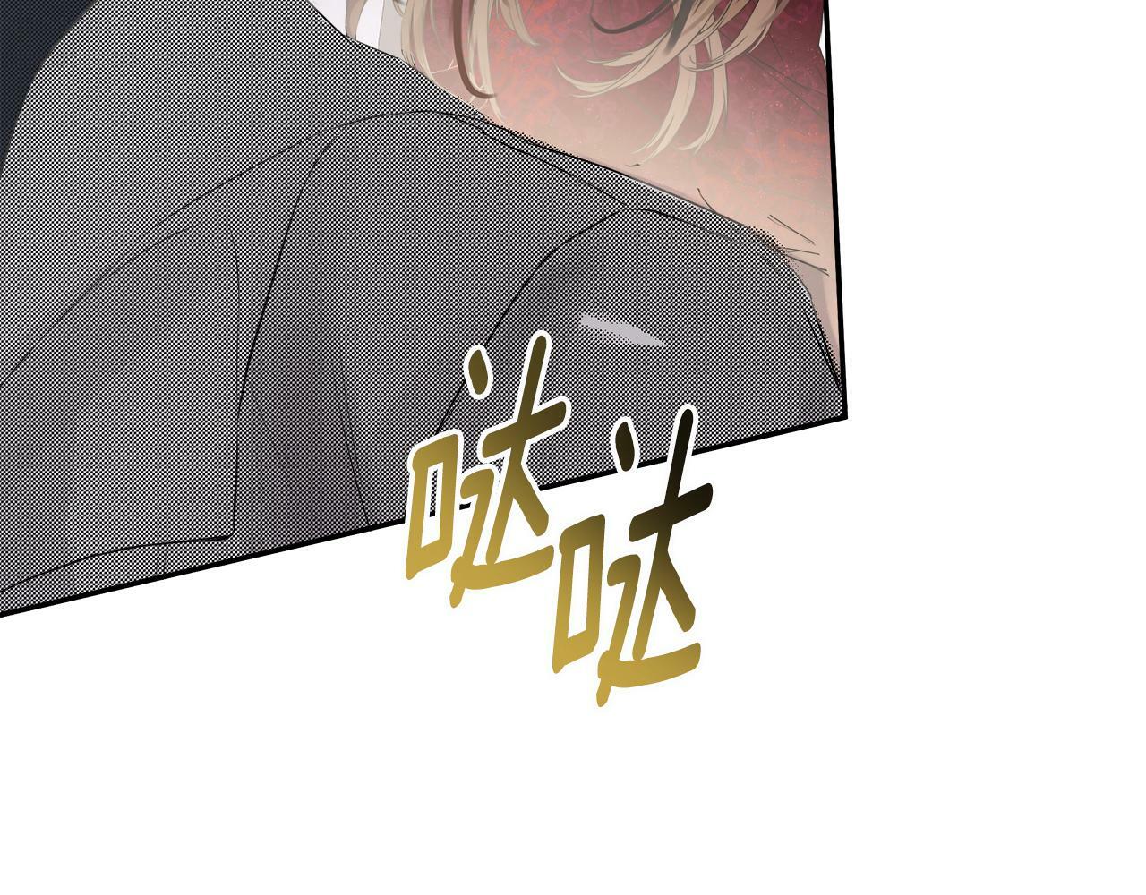 第1话 穿成女配156