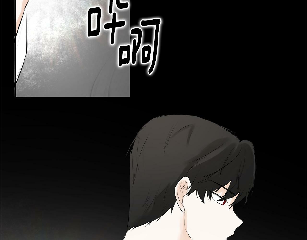 第15话 她不一样71