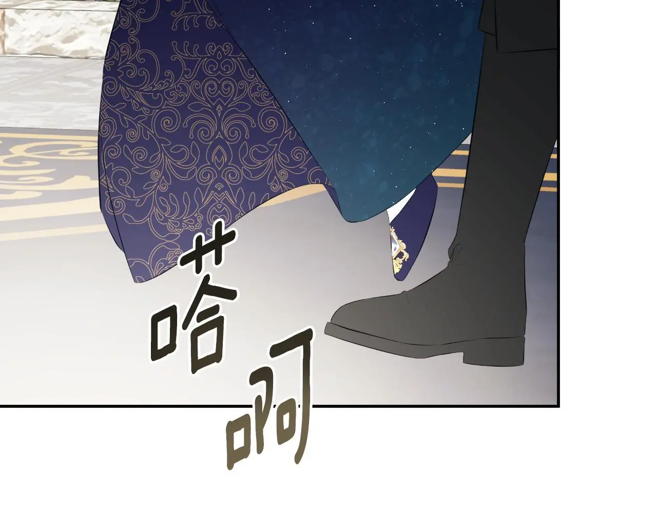 第44话 出席拍卖会186