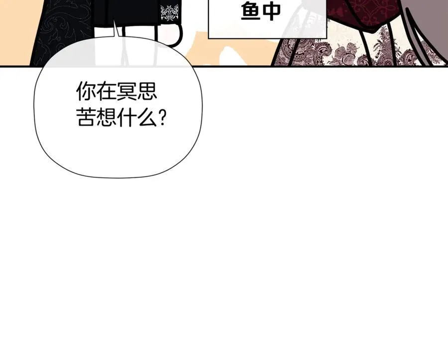 第60话 小心眼35