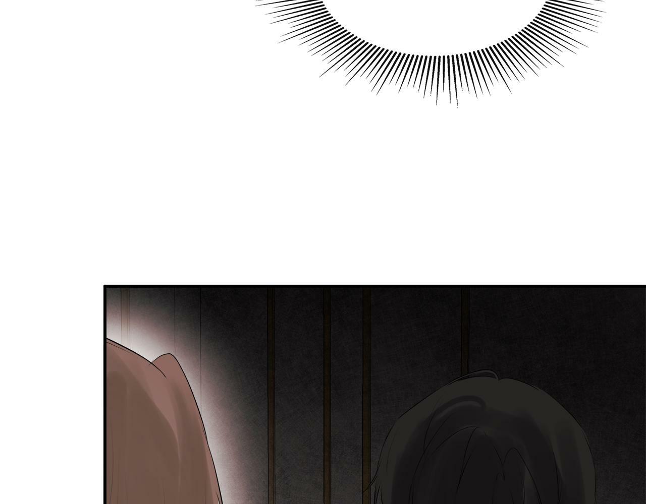 第19话 突发状况141
