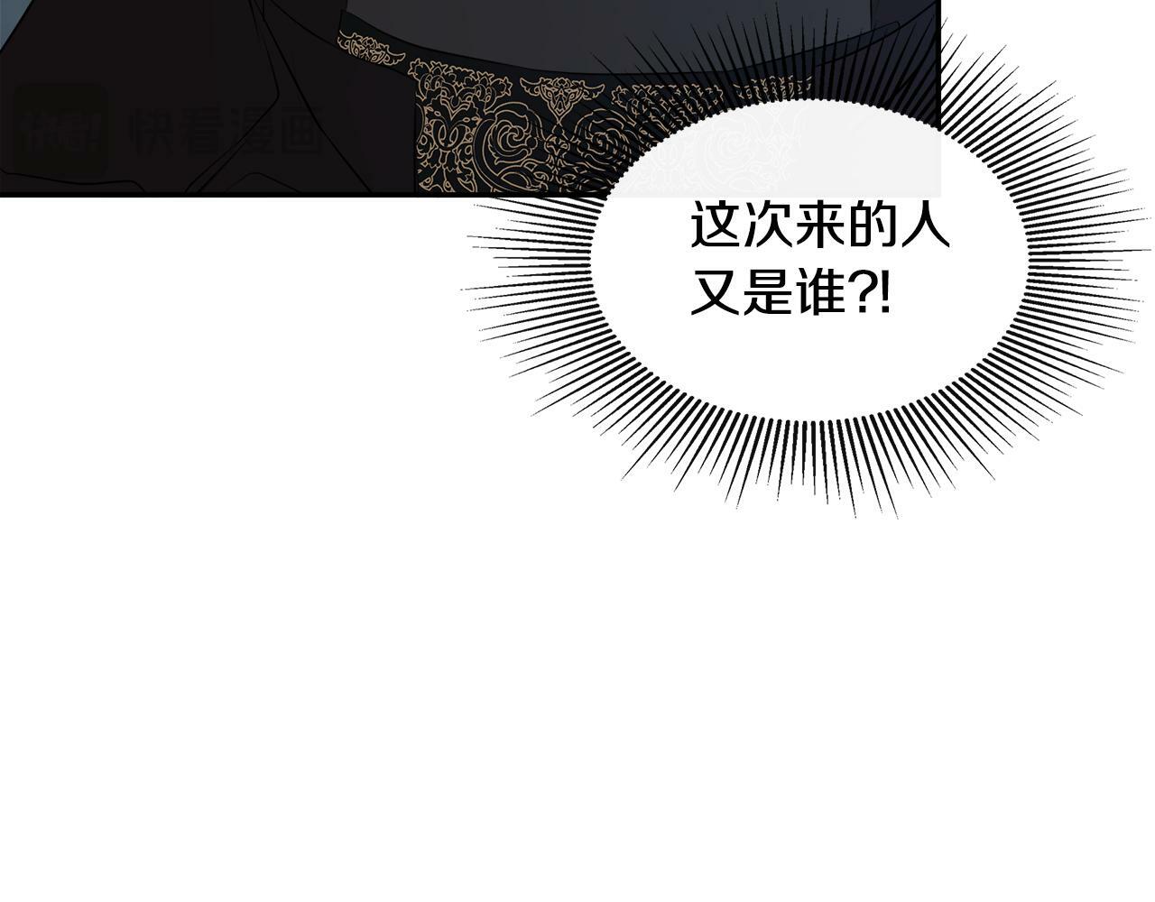 第23话 为什么抓着我175
