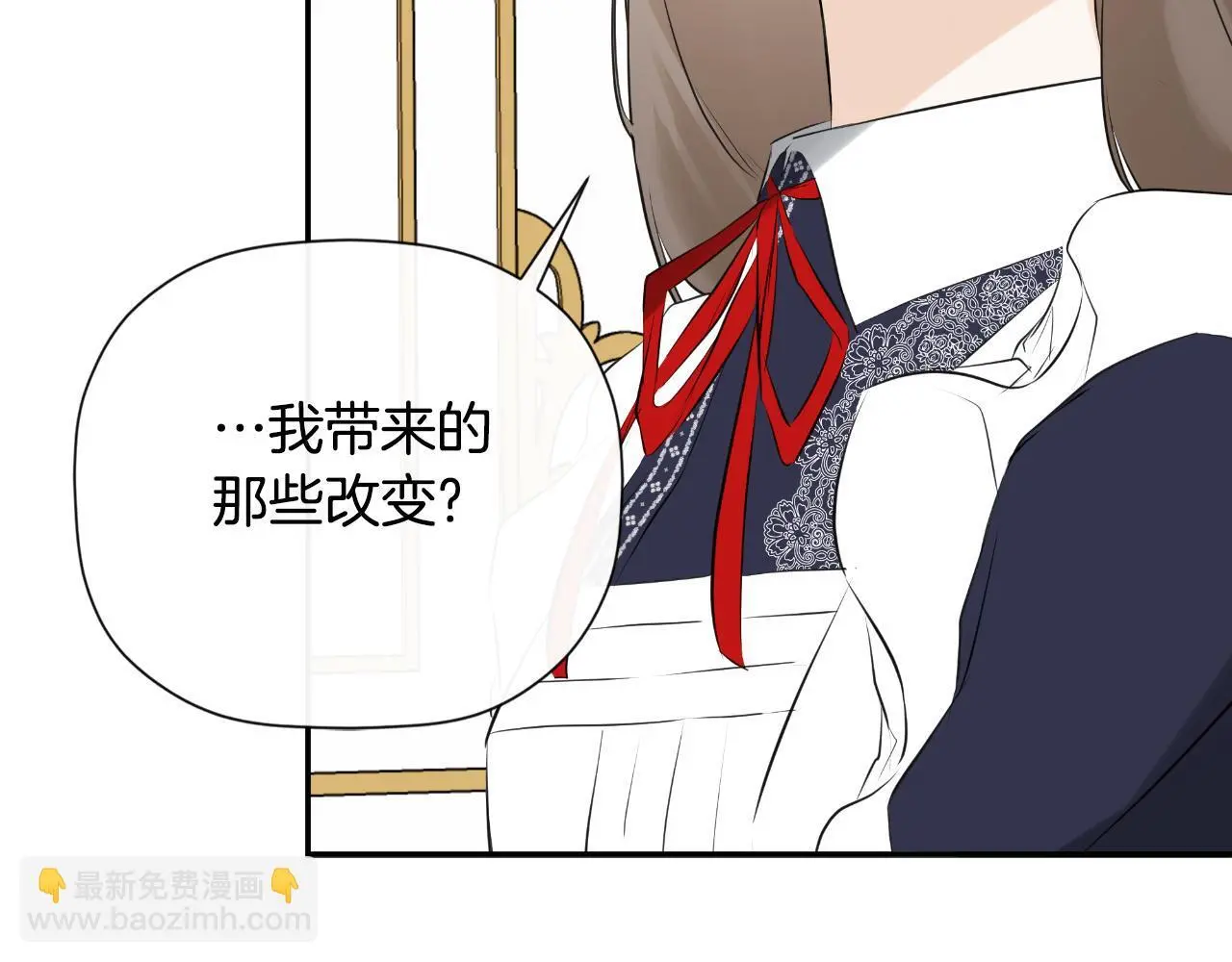 第43话 改变“计划”165