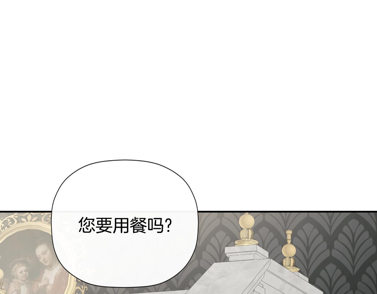 第34话 为什么那么说162
