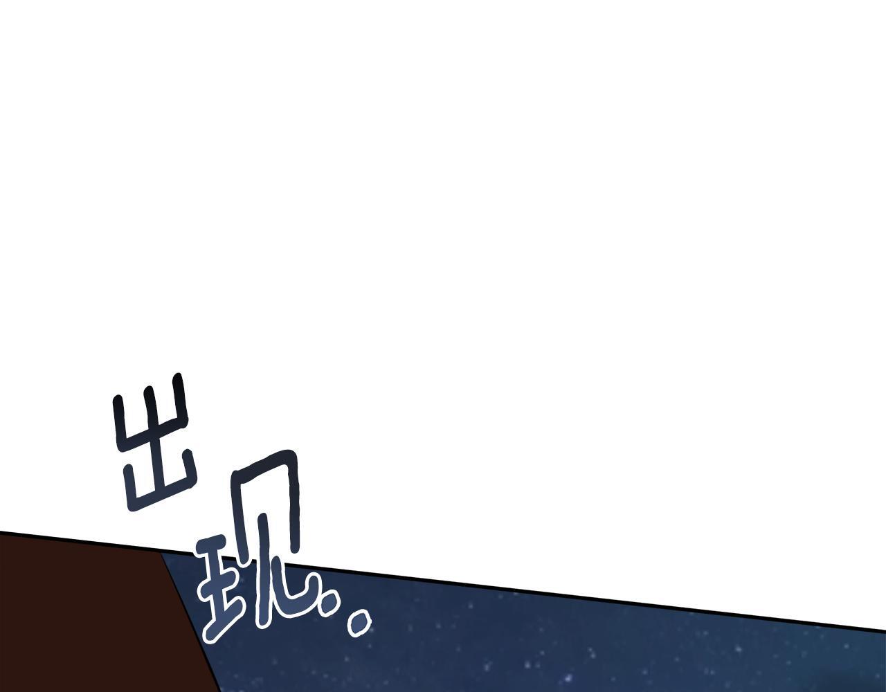 第30话 不可或缺的人139