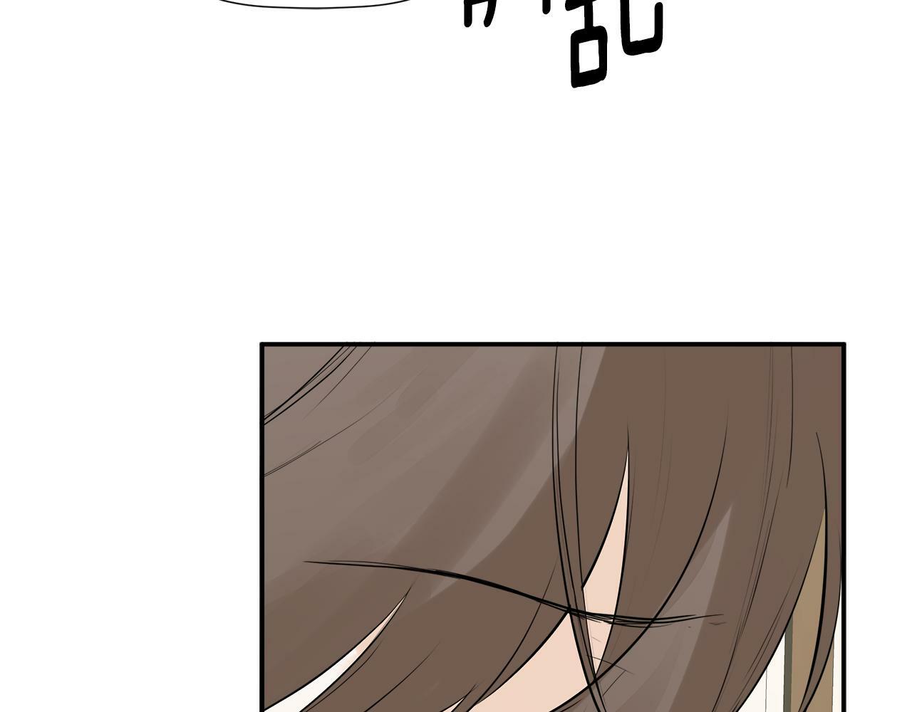 第13话 宴会意外98