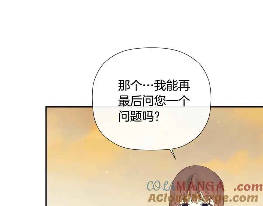 第65话 看向你的视线40