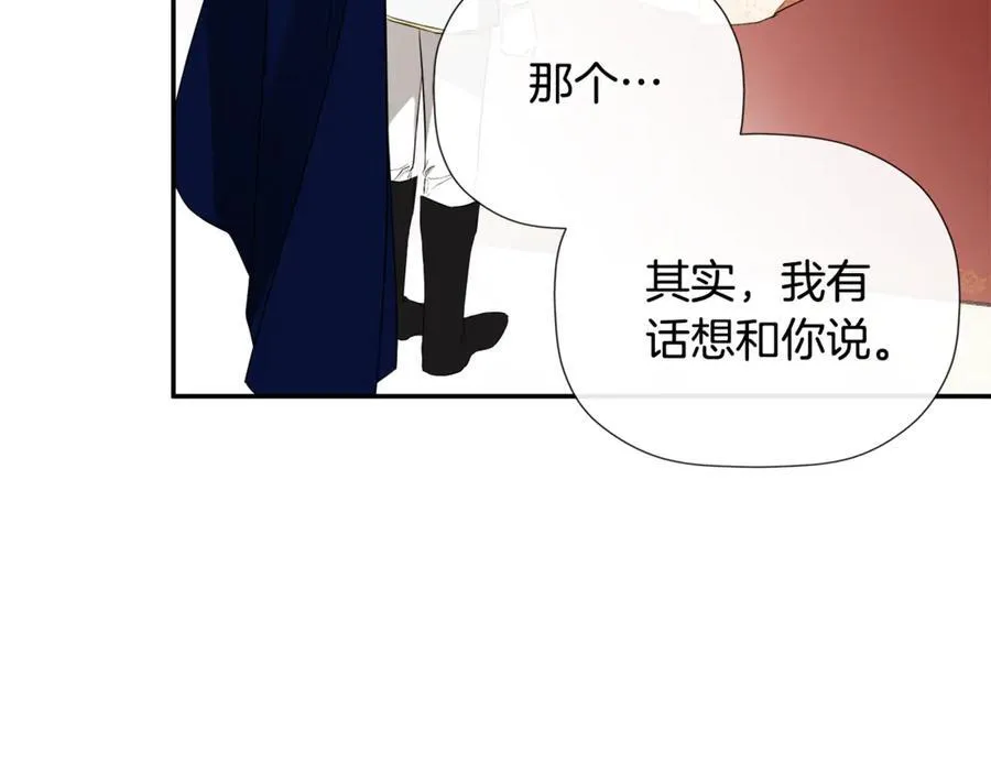 第62话 共舞113