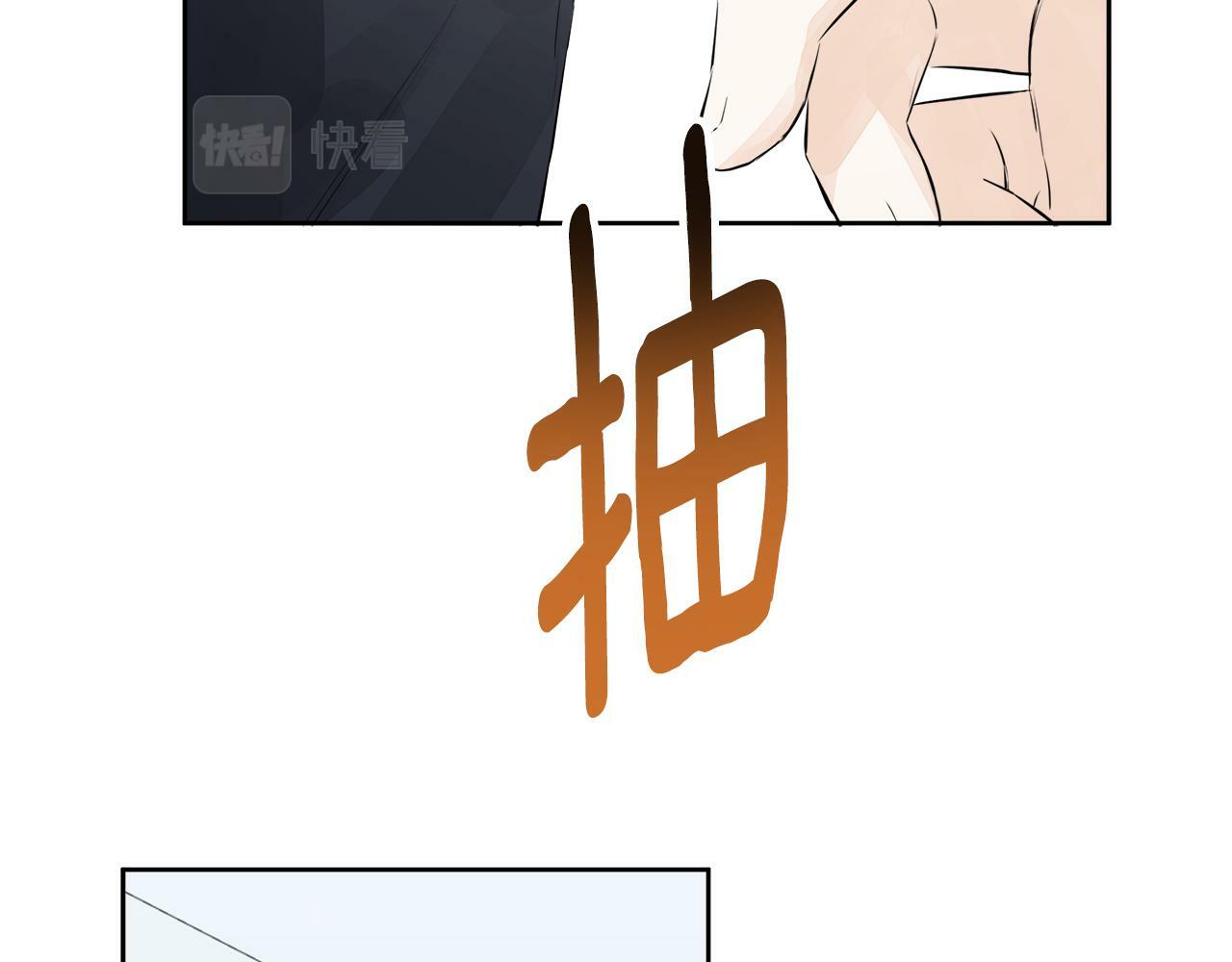 第9话 不再纠缠他86