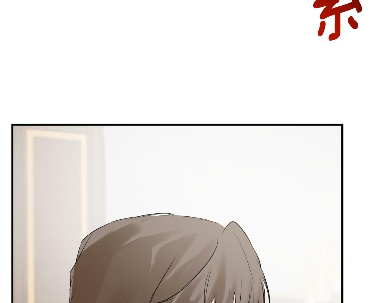 第16话 当面质问178
