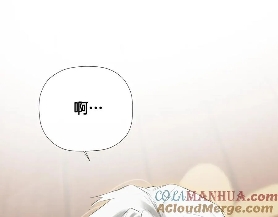 第49话 他睡着了168