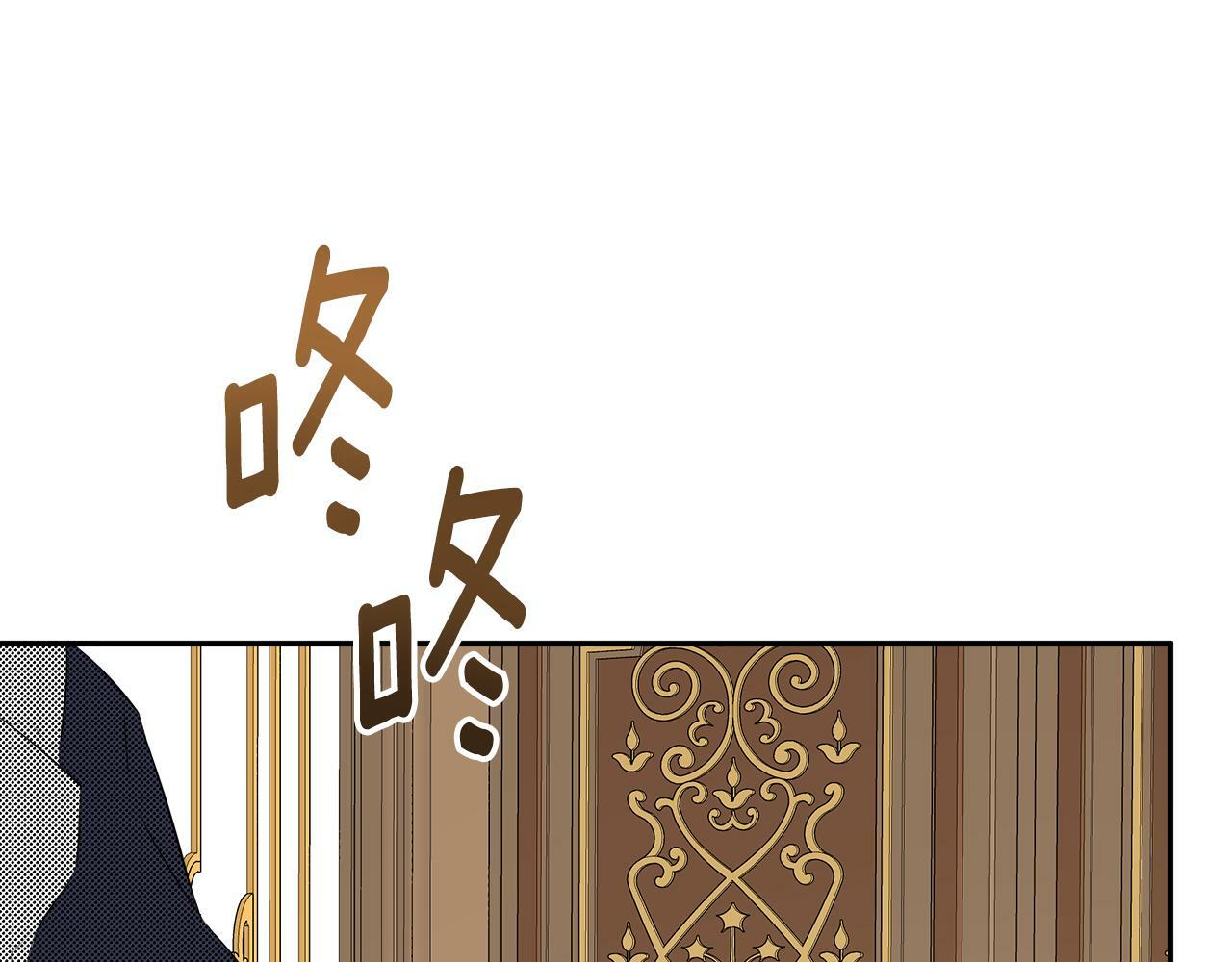 第20话 项链67