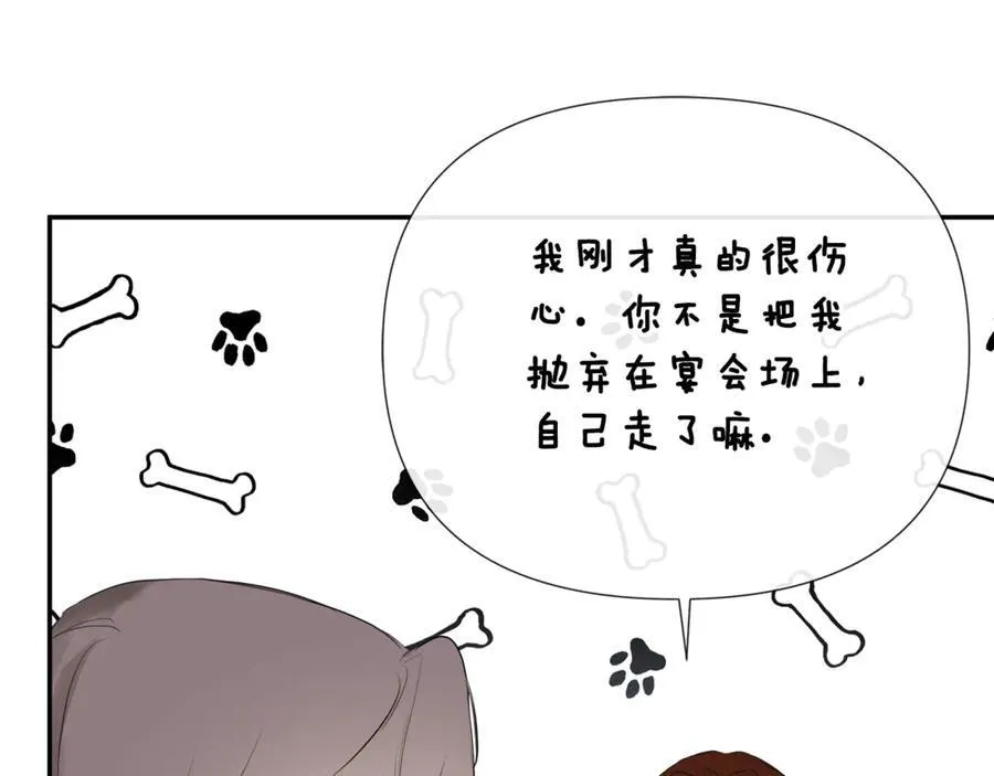 第61话 实现心愿174