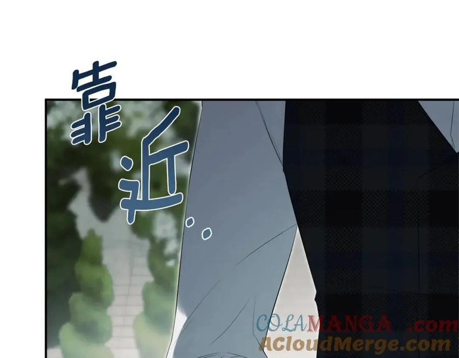 第58话 未婚夫4