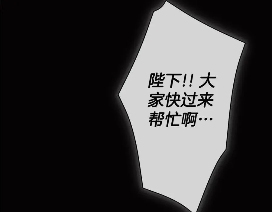 第66话183