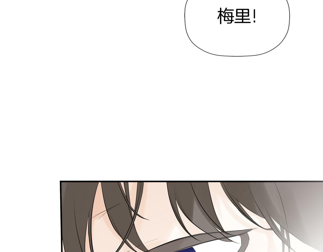 第23话 为什么抓着我114