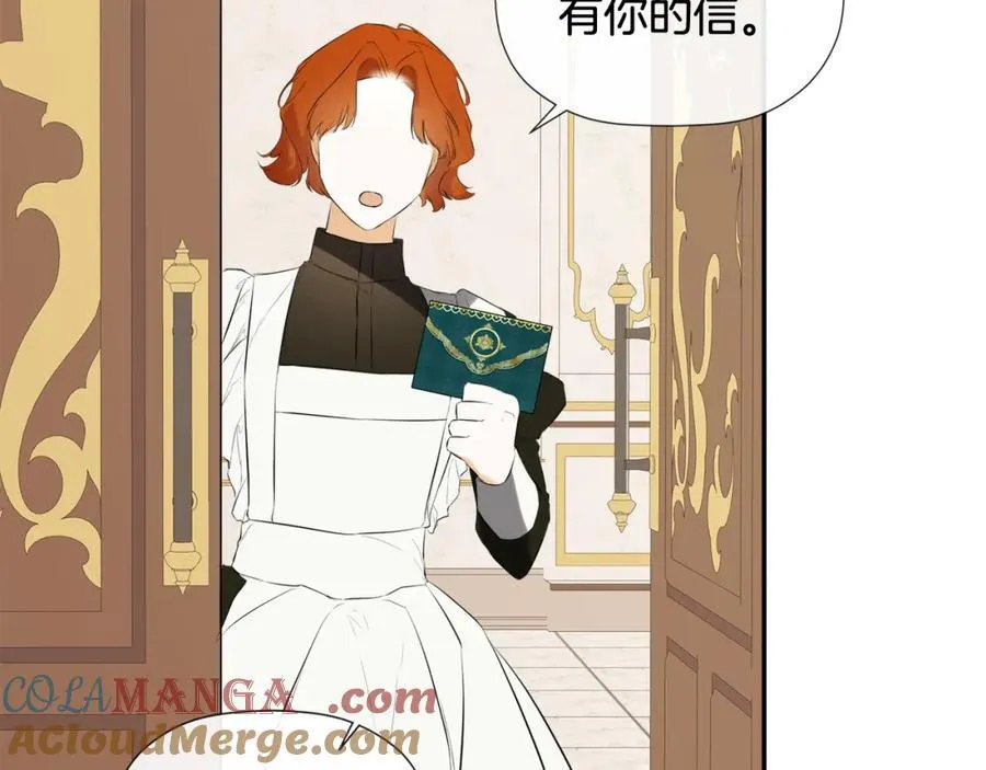 第52话 我有信心！160