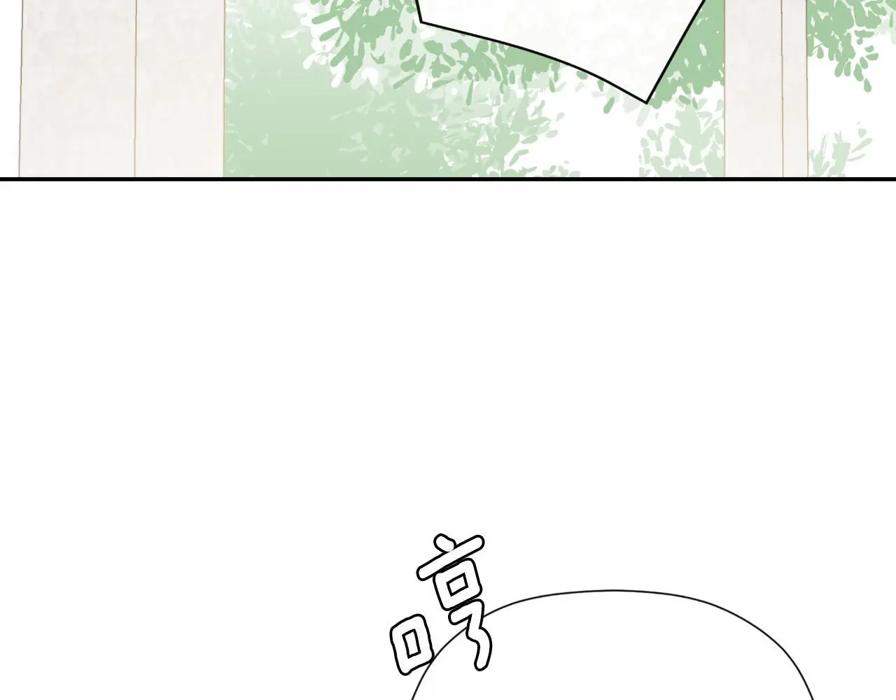 第37话 一见钟情205