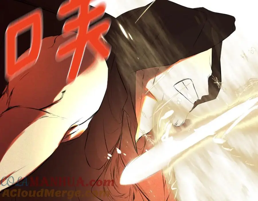 第47话 把他们绑起来92