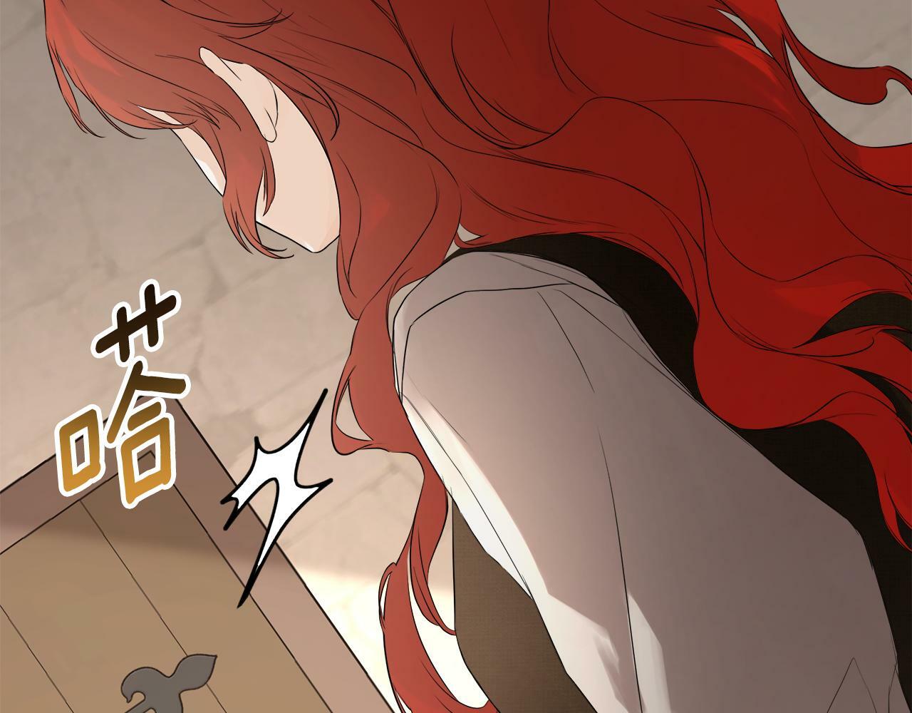 第4话 解除婚约141